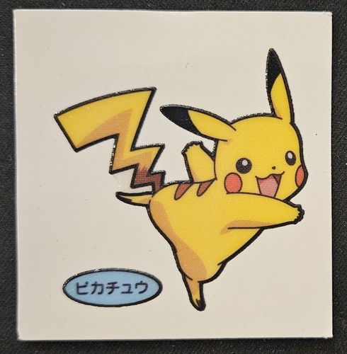 Japanese pikachu daiichi pan - pikachu,
