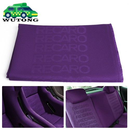 Purple jdm recaro fabric - purple,