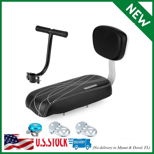 Bicycle rear seat cushion - bicycle,