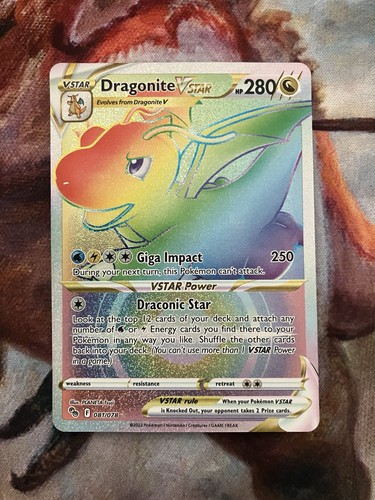 Dragonite vstar - vstar, (secret)