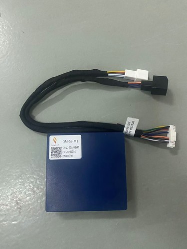 Fiber optical box - optical, for
