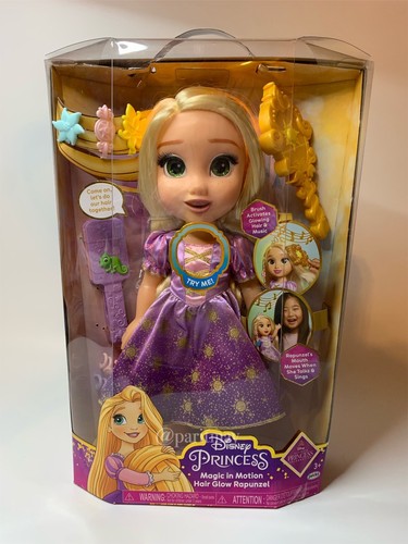 Disney ultimate princess - disney,