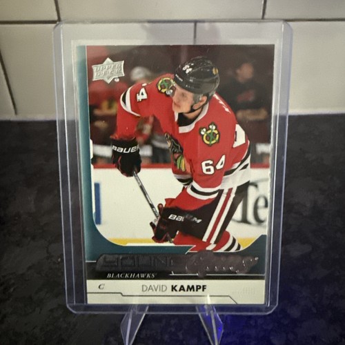 2017 authentic upper - sp,