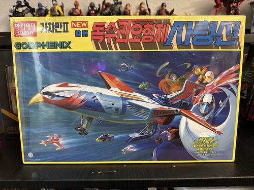 Korean academy mcp gatchaman - korean,
