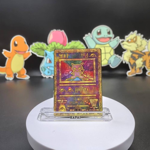 New pokemon ancient mew promos - pokemon,