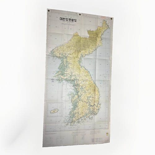 Denoyer geppert korea - denoyer-geppert, cloth