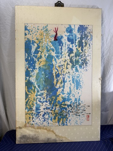 Vintage korean abstract ink - abstract,