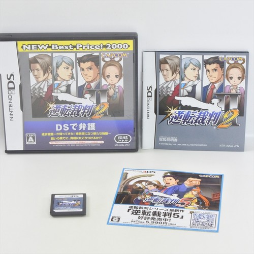 Gyakuten saiban ace - saiban,