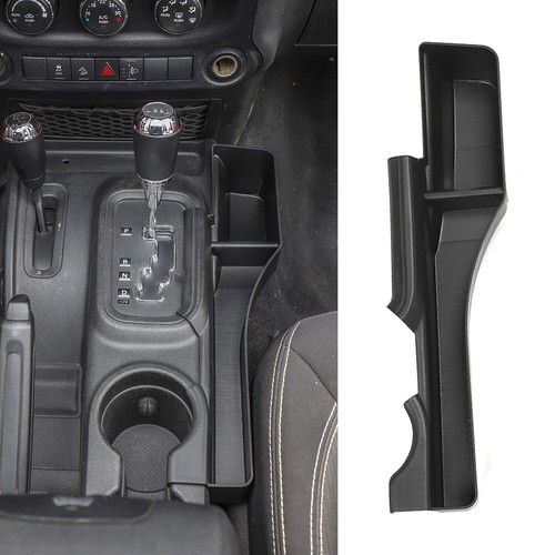 Gear shift storage - shift, box