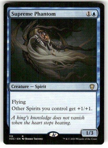 Supreme phantom 115 - supreme,
