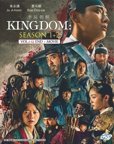 Dvd korean drama - korean,