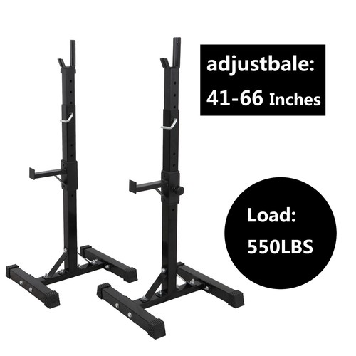 Barbell rack stand squat - stand,