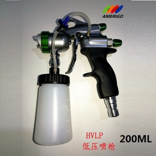 Spray gun hvlp low - low, pressure