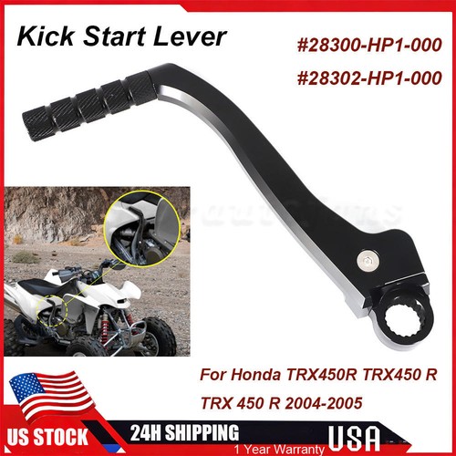 Kick start lever - start,