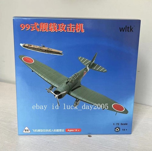 Wltk wwii japanese navy - wltk,