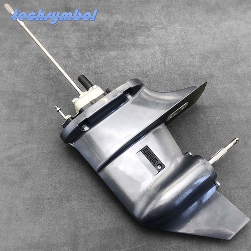 Lower unit pn - (short, shaft)