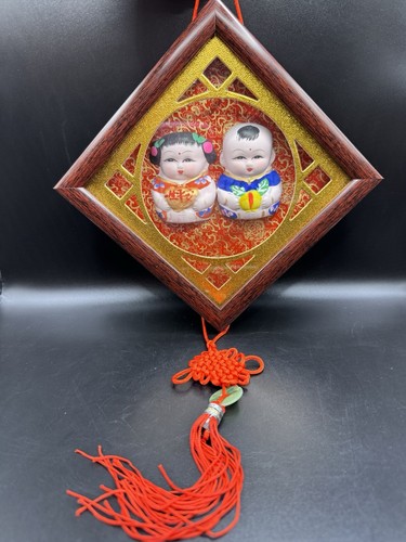 Hui shan niren clay dolls - clay,