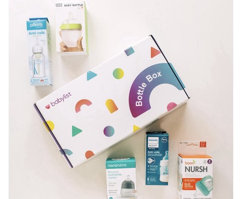 Baby bottles gift - baby,