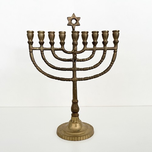 Vintage brass jewish - brass, mini