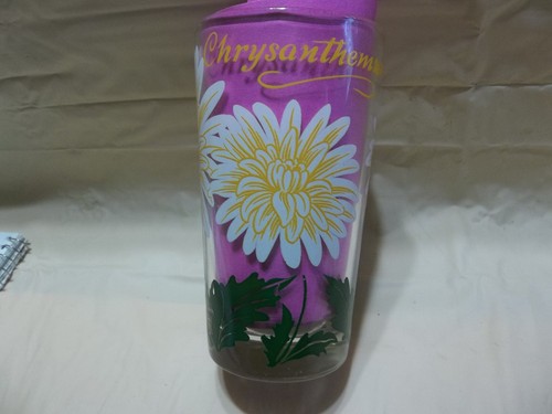 Boscul chrysanthemum peanut - boscul,