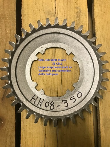 12mx cole planter hh08 - planter, hh08-350