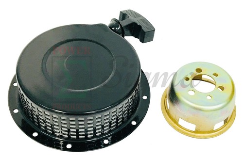 Replacement recoil starter - replacement,