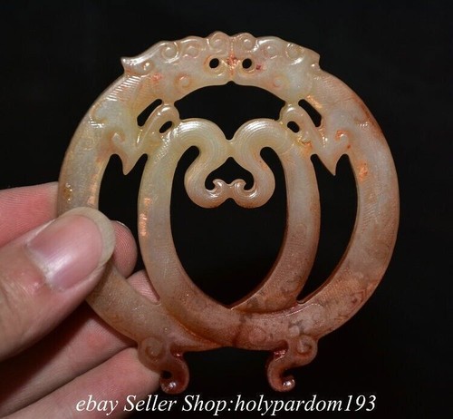 Old chinese natural - 3",