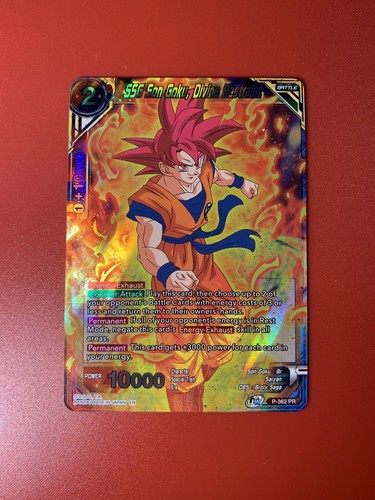 Ssg son goku - son, restraint