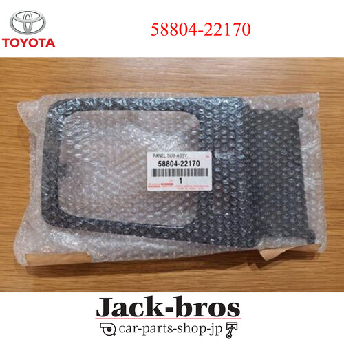 Toyota genuine oem mark - toyota,