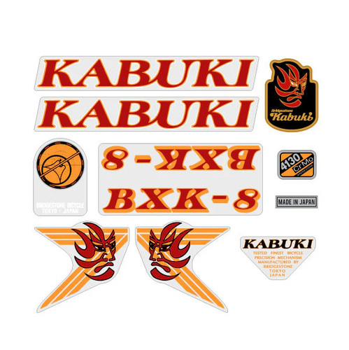 Kabuki bxk bridgestone red - -,