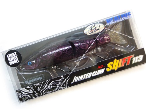 Gan craft jointed - claw, shift