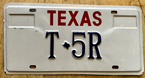 1990 txs vanity - 1990's, auto
