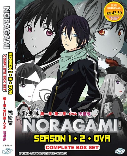 Dvd anime noragami - noragami, season
