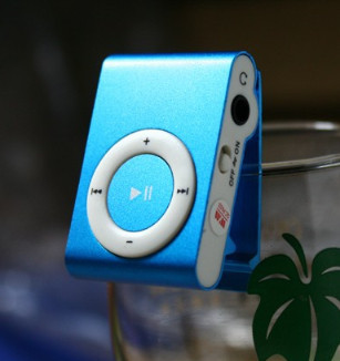 Classic clip clips mp3 metal - clips,