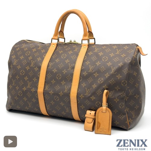 Louis vuitton keepall - louis,