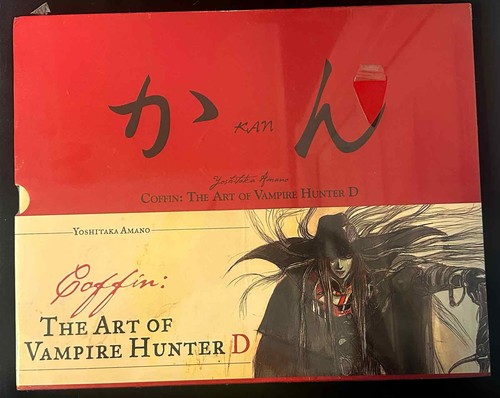Coffin the art - the, vampire