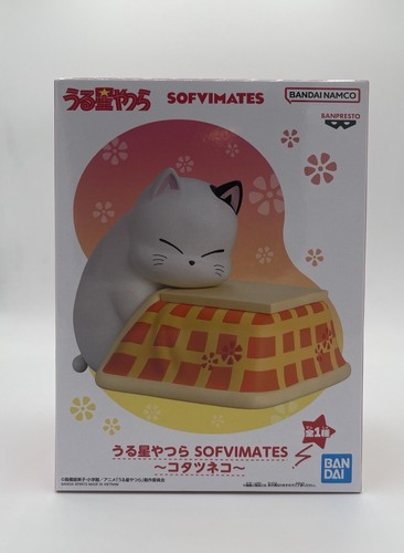Kotatsu neko kitty - kotatsu-neko, urusei