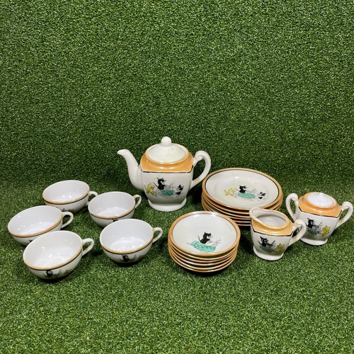 Vintage childrens miniature - vintage,