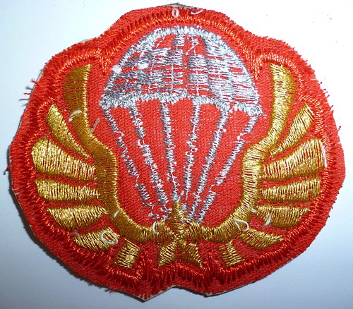 Arvn gold thread patch - arvn,