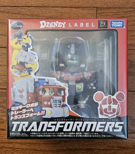 Takara transformers mickey - transformers,