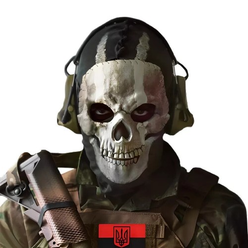 Call duty ghost skull - call, of