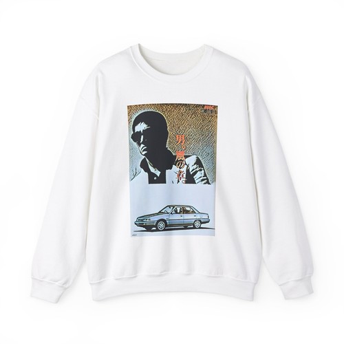 Mitsubishi gallant sweatshirt - gallant,
