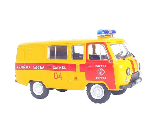 Deagostini russian ussr - deagostini, 1:43