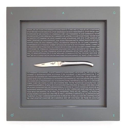 Vtg philippe starck forge - philippe,