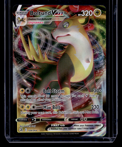 Boltund vmax ultra - ultra, holo