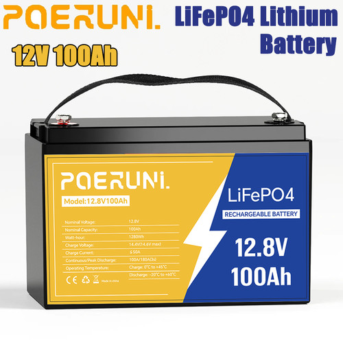 100ah 12v lifepo4 - 100ah,