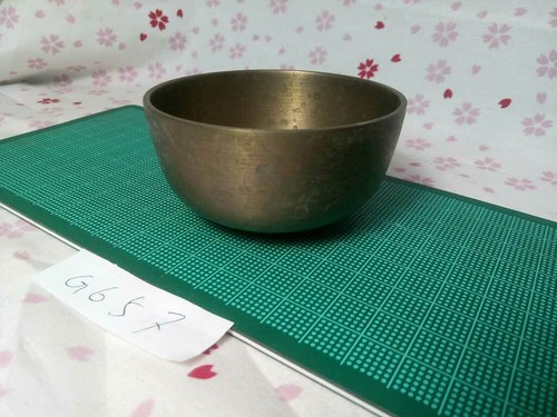 933 japanese vintage - 2.933",