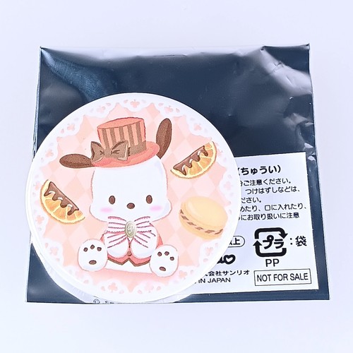 Pochacco sanrio shop open - sanrio,