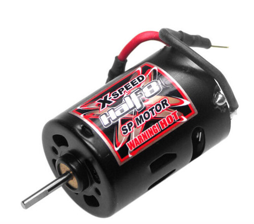 Motor xspeed tuning half - xspeed,