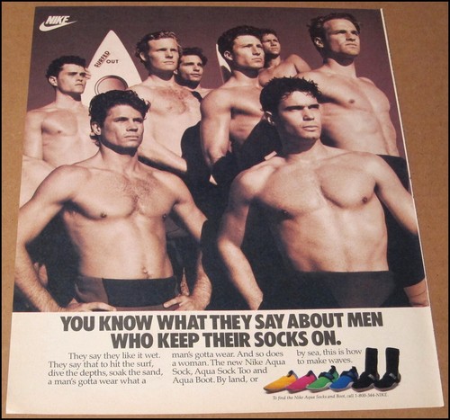 1989 nike aqua - aqua, boot